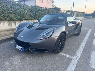 Lotus Elise