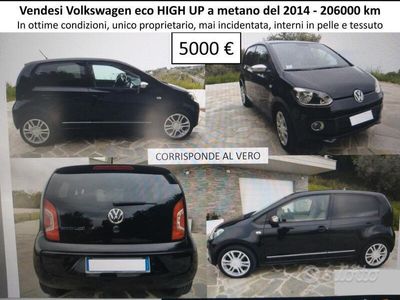 usata VW up! - 2014