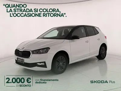 Usata Skoda Fabia 80 CV (58 kW) 2025 Bianco luna metallizzato nero tulipano perlato Utilitaria