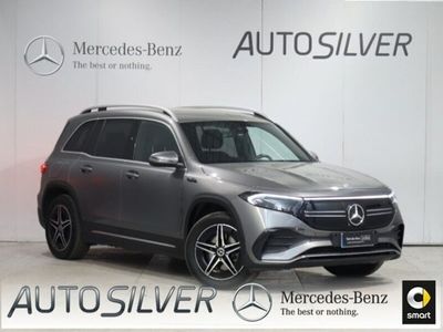 usata Mercedes EQB250 Premium del 2022 usata a Verona