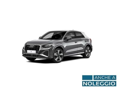 Occasion Audi Q2 S-Line 150 ch (110 kW) 2022 Gris SUV