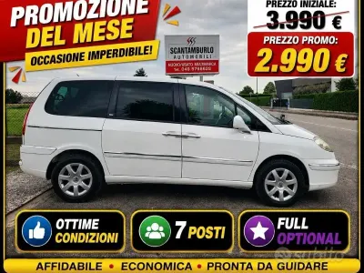 Usata Peugeot 807 170 CV (125 kW) 2010 Bianco Monovolume