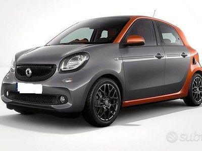 usata Smart ForFour limited edition 1