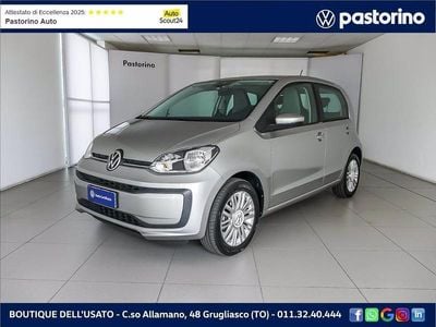 VW up!