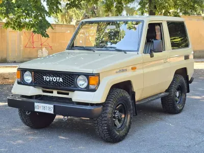 Usata Toyota Land Cruiser 114 CV (83 kW) 1989 Beige SUV