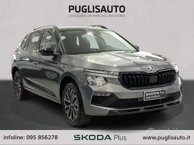 Usata Skoda Kamiq 150 CV (110 kW) 2025 Grigio SUV