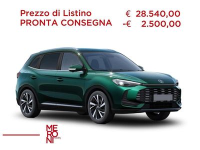 Nuova MG ZS Luxury 197 CV (144 kW) 2026 Verde SUV