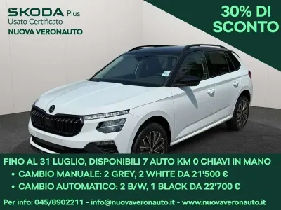 Nuova Skoda Kamiq 116 CV (85 kW) 2026 Nero SUV