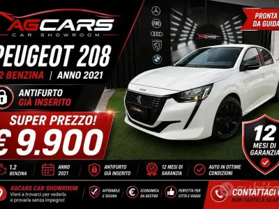 Usata Peugeot 208 Active 75 CV (55 kW) 2021 Bianco Utilitaria