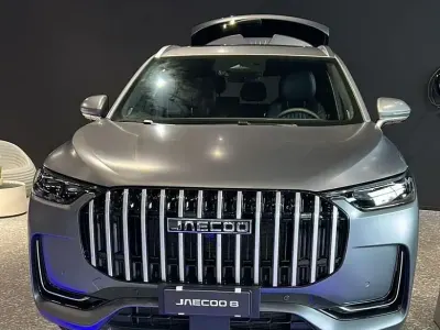 Nuova Jaecoo 5 143 CV (105 kW) 2026 Grigio SUV