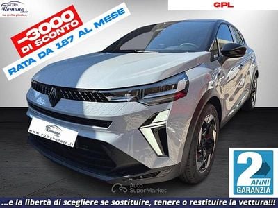 Nouvelle Renault Captur Techno 121 ch (88 kW) 2026 Gris SUV