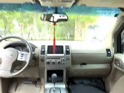 Usata Nissan Pathfinder