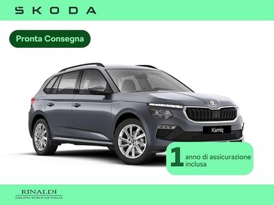 Nuova Skoda Kamiq 116 CV (85 kW) 2025 Blu race metallizzato nero tulipano perl SUV