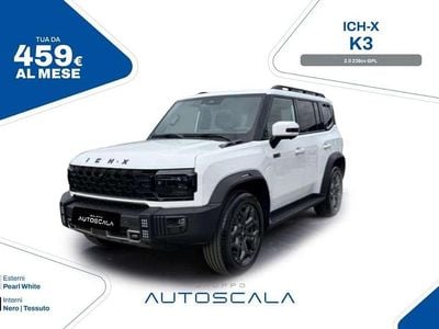 Nuova ICH-X K3 245 CV (180 kW) 2026 Pearl white SUV