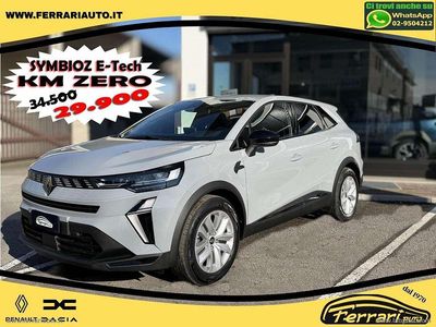 Nuova Renault Symbioz Evolution 94 CV (69 kW) 2025 Grigio SUV
