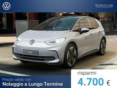 Scale silver metallizzato nero Nuova 2026 VW ID.3 Pro Utilitaria | 39.400 € (Buon prezzo)
