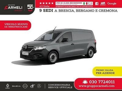 Nuova Renault Kangoo 116 CV (85 kW) 2026 Grigio Monovolume