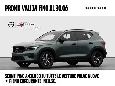 Nuova Volvo XC40 Plus 163 CV (119 kW) 2026 SUV