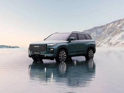 Nuova Jaecoo 7 147 CV (108 kW) 2026 Olive gray SUV