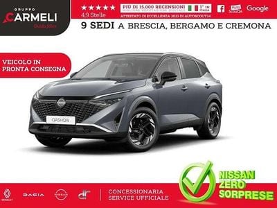 Nuova Nissan Qashqai N-Connecta 158 CV (116 kW) 2026 Ceramic grey/black SUV