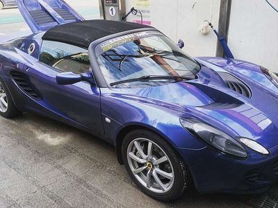 Lotus Elise