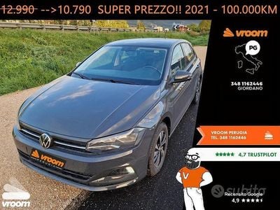 VW Polo