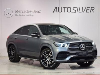 Usado Mercedes GLE400 Premium 330 CV (242 kW) 2020 Plateado Coupe