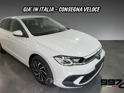 Nuova VW Polo Edition 95 CV (69 kW) 2026 Bianco Utilitaria