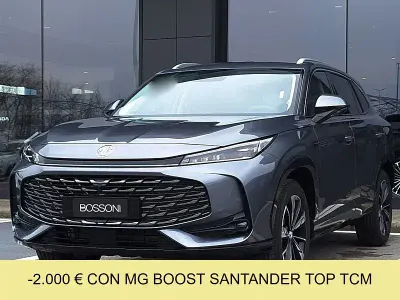 Nuova MG HS Comfort 224 CV (164 kW) 2026 Grigio SUV