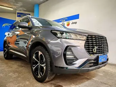 Gebraucht DR DR 6.0