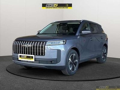 Nuova Jaecoo 5 147 CV (108 kW) 2025 Grigio SUV