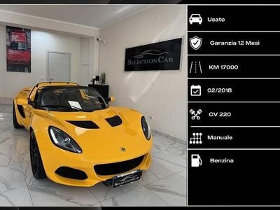 Usata Lotus Elise 2018 Giallo Cabrio