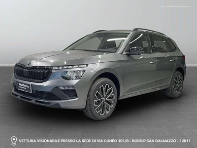 Nuova Skoda Kamiq 116 CV (85 kW) 2025 Grigio graphite metallizzato SUV