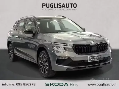 Usata Skoda Kamiq 150 CV (110 kW) 2025 Grigio SUV