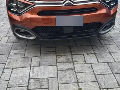 Usata Citroën C4 Shine 131 CV (96 kW) 2020 Marrone Berlina