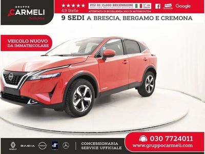 usata Nissan Qashqai 1.5 dCi 1.5 e-POWER N-Connecta 2WD e-Shifter