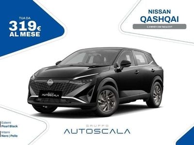 Nuova Nissan Qashqai Tekna 158 CV (116 kW) 2026 Pearl black SUV