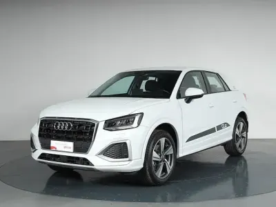 Usata Audi Q2 Advanced 150 CV (110 kW) 2024 Bianco ghiacciaio metallizzato SUV