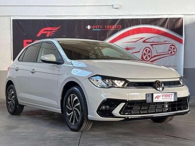 Beige Usata 2024 VW Polo Edition Berlina | 17.900 € (Ottimo prezzo)