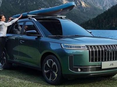 Nuova Jaecoo 5 147 CV (108 kW) 2026 Other SUV