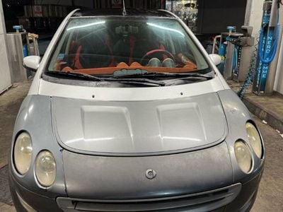 Smart ForFour