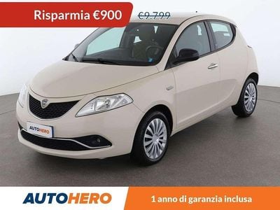 Beige Usata 2017 Lancia Ypsilon Gold Utilitaria | 8899 € (Buon prezzo)
