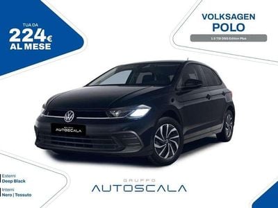 Nuova VW Polo Edition 95 CV (69 kW) 2025 Deep black Utilitaria
