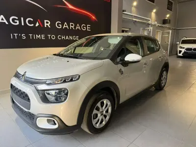 Occasion Citroën C3 102 ch (75 kW) 2023 Beige Citadine