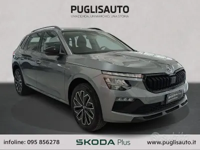 Usata Skoda Kamiq 115 CV (84 kW) 2025 Grigio SUV