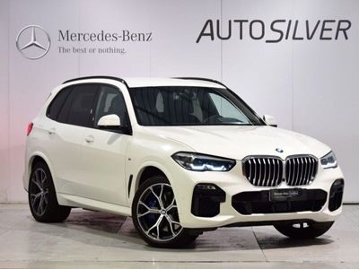 usata BMW X5 xDrive45e Msport del 2020 usata a Verona