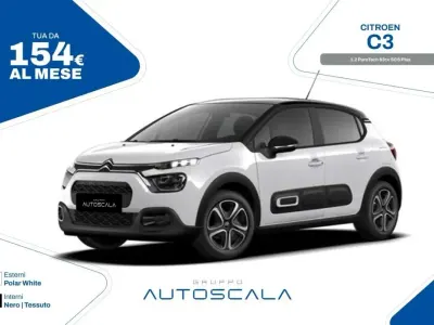 Usata Citroën C3 Feel 83 CV (61 kW) 2023 Pure white Utilitaria