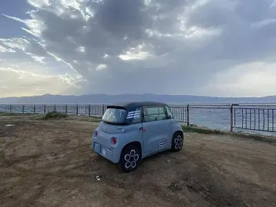 Usata Citroën AMI 2022 Utilitaria