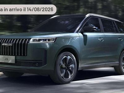 Nuova Jaecoo 5 66 kW (91 CV) 2026 Argento SUV