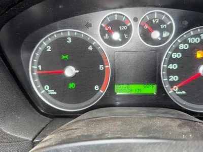 Nero Usata 2007 Ford Focus Station wagon | 1800 € (Ottimo prezzo)